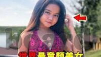竞猜足球时时比分360-揭秘竞猜足球时时比分360，理性参与，乐享绿茵激情