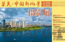 九游创造与魔法下载安卓-探寻创造与魔法在安卓版九游上的奇妙之旅