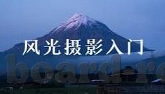 中国vs印度 足球比分-中印足球对决，比分背后的较量与成长启示